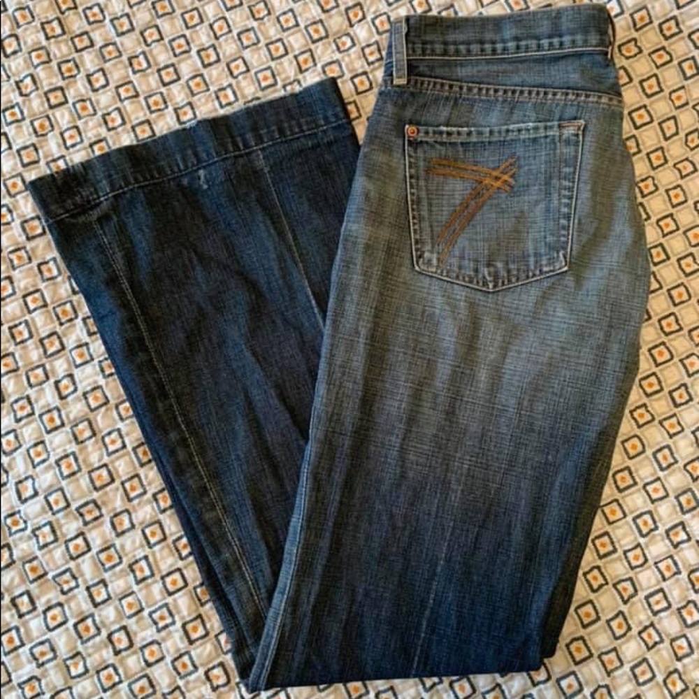 7 For All Man Kind Dojo’s